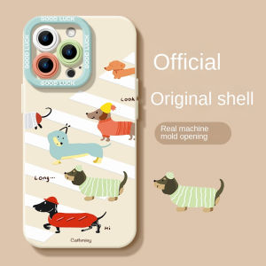 Cartoon design for rabbit dog phone case suitable for iPhone17 16 15 14 13 12 11Pro/Max/Plus anti drop and shockproof back cover