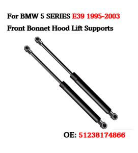 [READY STOCK] BMW E39 5 Series 1995-2003 Front Bonnet Hood Lift Supports Struts Shocks Dampers 51238174866