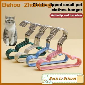 Behoo Dog Clothes Hanger Supply Cat Clothes Hangers Durable Dog Clothes Storage Rack Portable Mini Pet Apparel Hangers Pet Supplies
