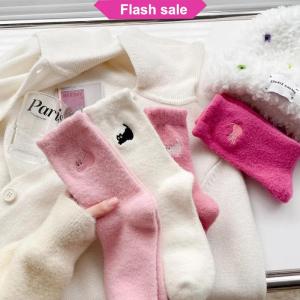 Flash Sale 5 Pairs Cute Cat Cozy Hairy Mink Velvet Mid-Calf Socks Autumn Winter Hosiery Thickened Plush Warm Sleep Home Fluffy Socks