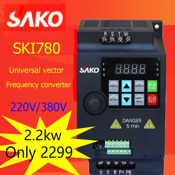 SKI780 Mini VFD 220 V / 380 V omvormer carico Convertitore di frequenza variabele omvormer monofase/trifase CA per motor trifase 0,75/1,5/2,2 kW (220VAC 2,2kW