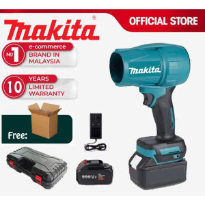Makita Turbo Jet Blower Cordless Leaf Blower Handheld 鼓风机