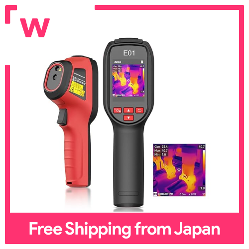 HIKMICRO E01 Thermographic camera 240x240 SuperIR resolution, 20Hz frame  rate, handheld thermal imaging camera, 8h battery life, -20°C~400°C
