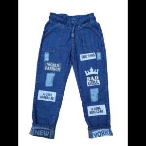 Boyfriend Sobek Jeans Sablon Pinggang Karet / Boyfriend Ripped Jeans Sobek 07 Pinggang Karet / Celana Karet Pinggang Boyfriend