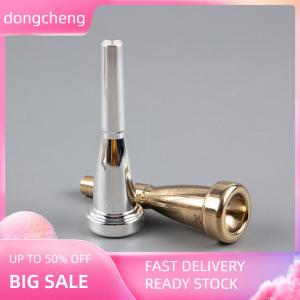 dongcheng Professional Trumpet Mouthpiece Meg 3C 5C 7C Size for Bach Beginner Musical Trumpet
