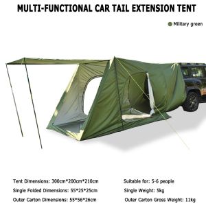 Mount Peak car trunk tent double-layer tent sunshade and rainproof suitable for SUVs pickup trucks and hatchbacks