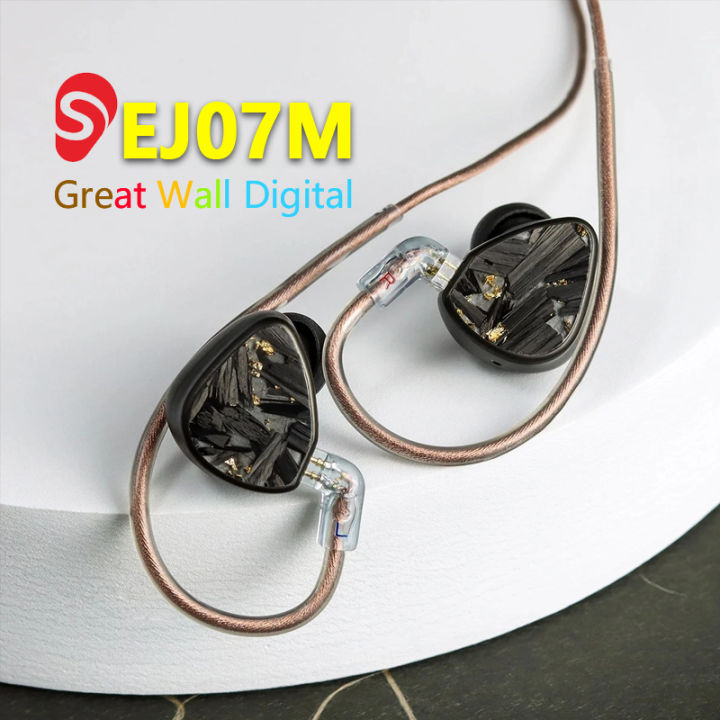 Letshuoer EJ07M in-Ear HiFi IEM Monitor Earphones for Iphone 15 Drummers  Singers Studio Musicians Audiophiles Headphones Lazada PH