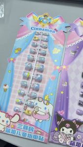 Cute Kids Fake Nails 24PCS Set Jelly Glue Included 4 Cartoon Styles Press On Nail Stickers for Girls Birthday Gift
