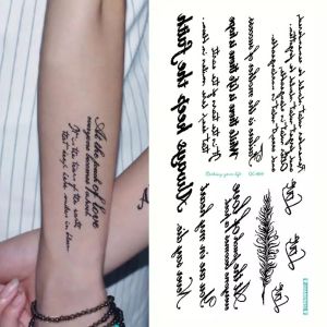 QC-809 Tattoo Temporary Tato Temporer Tahan Air Motif Tulisan Bahasa Inggris Kecil Motivasi