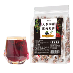 🔥Hot Sale🔥 Five Treasures Tea Healthy Food Ginseng Ginseng Mulberry Black Wolfberry Five-treasure Tea Natural Herbal Health Drink Energy Boost Immunity Traditional Health Drink Wellness Herbal Blend Five Treasures Tea Ginseng Mulberry Tea