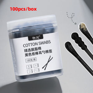 200pcs 2in1 Double Head Sterile Cotton Swabs Cosmetic Cotton Buds Tip Ear Cleaning Cotton Swabs