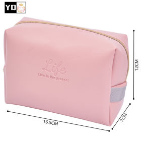 กระเป๋าหหนังPU เกรดดี กระเป๋าใสเครื่องสำอางความจุขนาดใหญ่ พกพาสะดวก0880