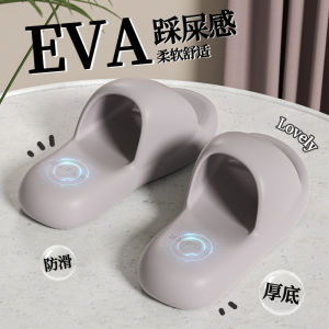 [Free Shipping] Height-increasing slip-on sandals with high heels and thick soles for women suitable for outdoor wear in summer casual and versatile summer slippers for women