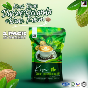 AI Global Resources Halal Durian & Soursop Herbal Coffee Mix - Sugar-Free Gluten-Free 3-Pack Bundle