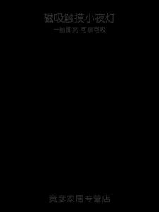 LED Touch Sensor Night Lights USB Rechargeable Kitchen Bedroom Round Portable Dimming Night Lamp