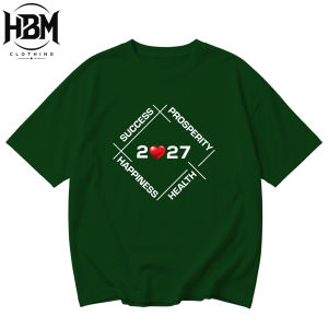 2027 Success Prosperity Happiness Health Family Matching T-Shirt Luminous Blue Color of the Year New Year Christmas Shirt Kids and Adult