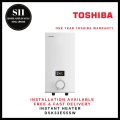 TOSHIBA DSK33ES5SW INSTANT WATER HEATER [WHITE]  - 1 YEAR MANUFACTURER WARRANTY. 