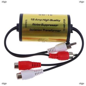 [COD] dfgje RCA Audio Noise Filter Suppressor Ground Loop Lsolator For Car And Home Stereo 2×RCA Male 2×RCA Female
