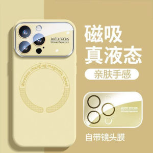 Applicable to Apple 16PM mobile phone case iP14 liquid silicone 13 anti-drop all-inclusive 15 advanced sense 17 magnetic protective case