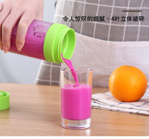 BLENDER JUICE CUP MINI PORTABLE TERMURAH | USB BLENDER JUICER | 380ml