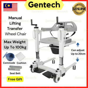 (READY STOCK MALAYSIA) Hydraulic Transfer Chair Patient Lift Chair with Commode Bed to Bath Chair For Disabled Rehab Chair Medical Wheelchair Foldable