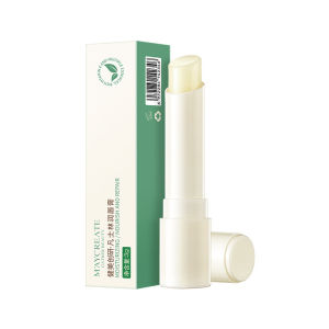 MAYCREATE Petrolatum Lip Balm Fanshilin Moisturizing Hydrating Lip Care Lip Balm 3g