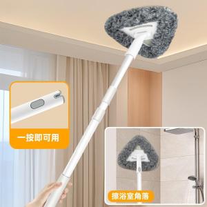 Mopping Machine Easy to Clean Maintenance-free Cleaning Tools Retractable Removable and Replaceable