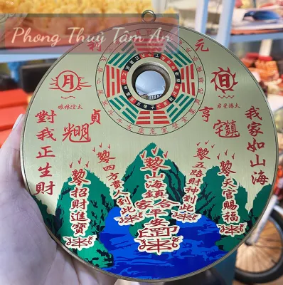 Gương sơn hải trấn tròn đồng nguyên chất