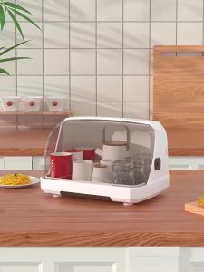 & GS กล่องเก็บขวดนมเด็ก กล่องเก็บขวดนมกันฝุ่น ฝาปิดขวดนมกันฝุ่น ที่คว่ำขวดนมเด็ก ที่เก็บจุกนม ชั้นเก็บถ้วย ที่เก็บขวดนม ขวด เลิก กล่อง เก็บ นม ที่คว่ำขวดนม มีฝาปิด เก็บขวดนม ชามช้อน อุปกรณ์เสริมอาหาร ของขวัญ