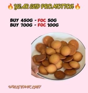 HALAL - Biskut Telur Ayam 200G - 1KG