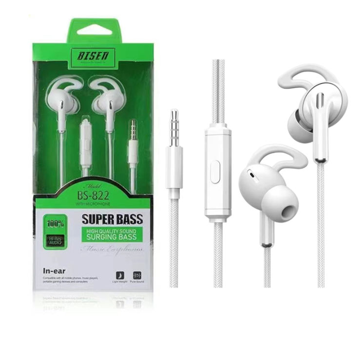 Samsung discount sports earphones