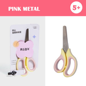 【S.mart】Joan Miro security ABS resin paper cutting scissors for baby beginner