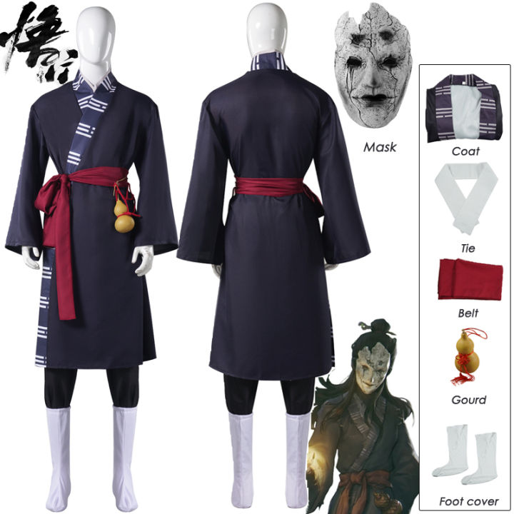 Zhu Bajie Cosplay Costume Full Set Black Myth: WuKong main image 0