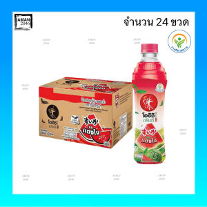 โออิชิ กรีนที ชาเขียว รสแตงโม ขนาด 500 มล. ยกลัง 24 ขวด