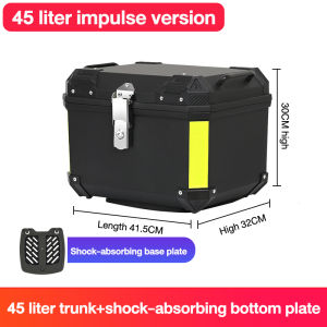 Top Box Motorcycle Box Tail Box 45/57L Large-capacity motorcycle Waterproof Durable Motorcycle Top Box Tail box