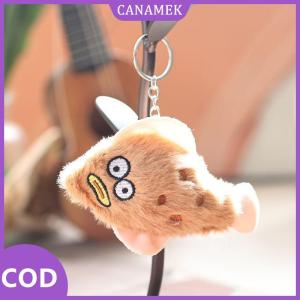 CANAMEK✨ Dễ thương phim hoạt hình sang trọng cá turbot Keychain Kawaii mô phỏng cá nhồi Búp bê Ba lô mặt dây chuyền Trang trí phụ kiện bạn bè quà tặng