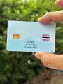 Pet Identity Card  บัตรประชาชนสัตว์เลี้ยง วัสดุแบบบัตรแข็ง PVC บัตรประชาชนหมา บัตรประชาชนแมว มีป้ายชื่อบัตรประชาชนหมาแมวด้วย. 