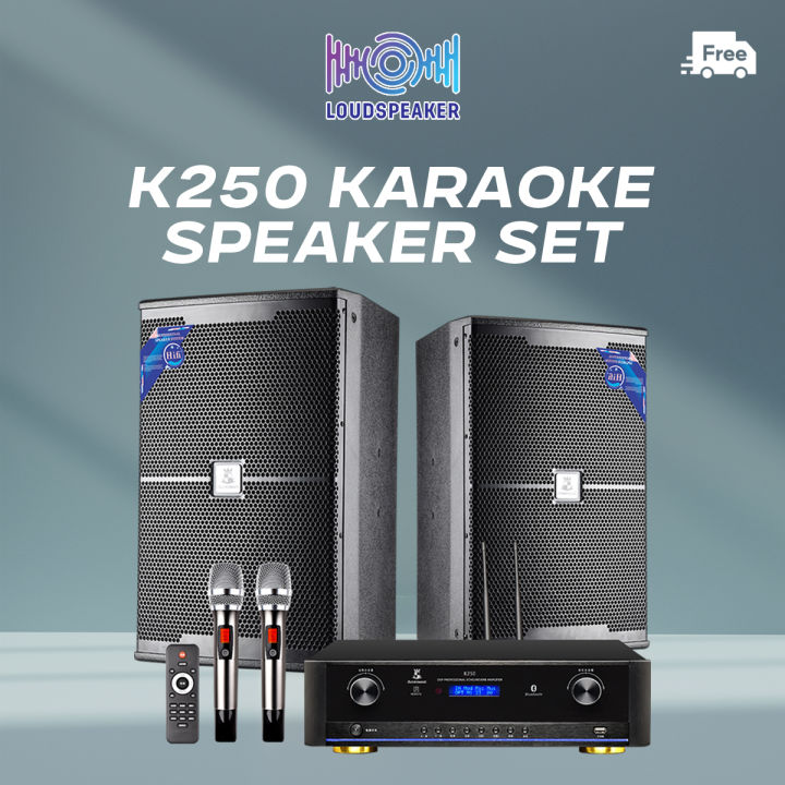 Speaker store set karaoke