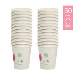 25pcs/pack Disposable Raw Wood Pulp Environmental Protection Paper Cups Household Party Paper Cups