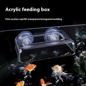 [COD] hegu เครื่องป้อนอาหารตู้ปลาแบบมีถ้วยดูดแรงสูงถาดให้อาหารปลาในตู้ปลา