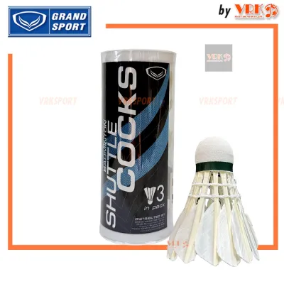 GRAND SPORT ลูกขนไก่ แกรนด์สปอร์ต บรรจุ 3 ลูก รหัส 372983