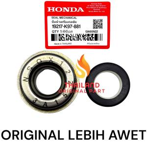 Original Honda Seal Waterpump PCX 150 K97 / PCX 150 LED / PCX 150 Hybrid / ADV 150 ABS K97 KD1344