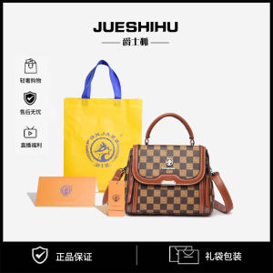 [BISA COD] 7003 tas foxjazz free paper bag & certificate tas bahu wanita terkiniian cantik