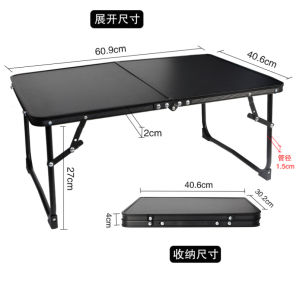 60 - 92CM ngoài trời gấp bảng cắm trại đứng cắm trại di động dã ngoại bảng lửa trại bảng cắm trại với túi xách miễn phí