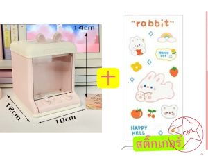 ใส่ปากกา กล่องใส่ปากกา กล่องใส่ปากกาตั้งโต๊ะมินิมอล ทีแบบพกพา อเนกประสงค์ KO32