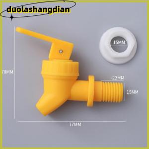 [Duola] ถังใส่น้ำผลไม้แบบกดถังทำจากพลาสติกสำหรับเครื่องจ่ายน้ำขนาดเส้นผ่านศูนย์กลางลวดกระเซ็นขนาด15มม. หัวฉีด