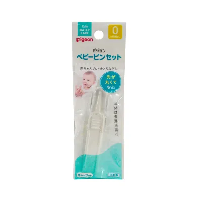 Pigeon Baby Nose Cleaner Tube Type / Nose Cleaner Hand Pressed Pump Type/ Baby Tweezer