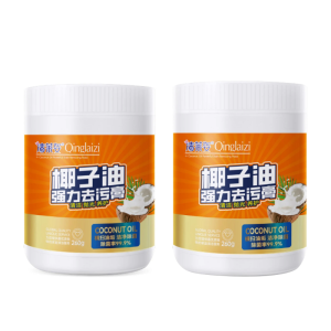 Coconut Oil Strong Cleansing Cream Kitchen Bathroom Dirt Remover Powerful Stain Removal Rust Descaling Polishing Tool 椰子油强力去污膏