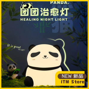 Panda Silicone Night Lamp Soft Silicone Night Light Warm Lamp Soft Light Long Lasting Night Light