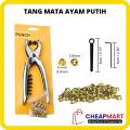 TANG MATA AYAM PUTIH Tang pembolong pelubang eyelet plier punch tool. 